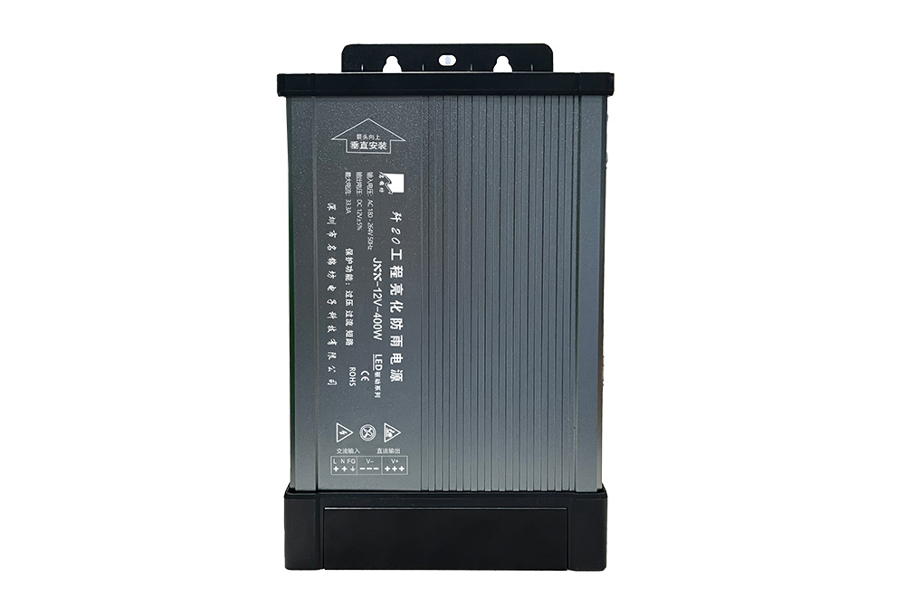 LED驅(qū)動電源有哪些特點？